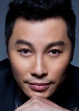 Patrik Tam