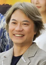 Jo Chan