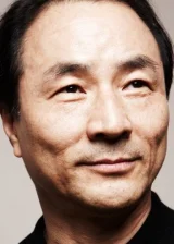 Ким Мён-гон