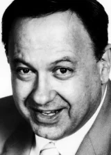 Аллен Гарфилд