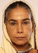 Сурекха Сикри