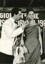 Милла Саннонер