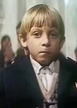 Дмитрий Копп