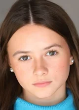 Кэйли Флеминг