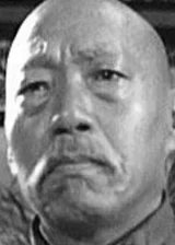 Юань Сяотянь