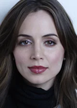 Элиза Душку