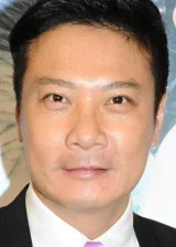 Чинь Ка-Лок