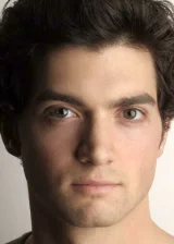 Дэвид Алпей