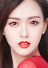 Тиффани Тан