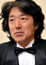 Эйитиро Хасуми