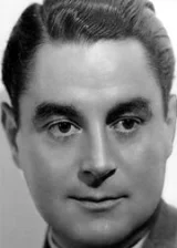 Лео МакКери