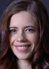 Калки Кикла