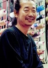 Kvon Yu-jin