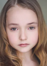 София Рид-Ганцерт