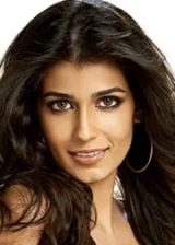 Тара Д’Суза