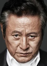 Пак Кын-хён