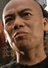 Tsyu Tszyango
