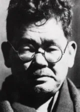 Kan Kikuti