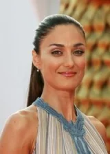 Башак Кёклюкая