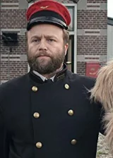 Свен Де Риддер