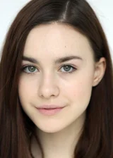 Вероника Устимова