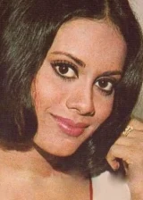 Према Нараян