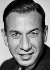 Хосе Феррер