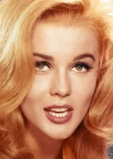 Энн-Маргрет