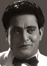 Мастер Бхагван