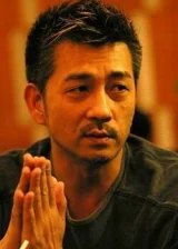 Dion Lam