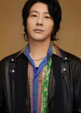 Chjen Tszyun