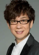 Коити Ямадэра