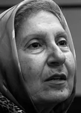 Ширин Язданбакхш