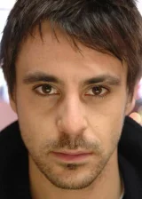 Иман Эллиотт