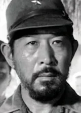 Deyl Isimoto