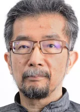 Кунихико Юяма