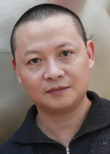 Shan Xun
