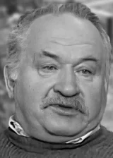Борис Дуров