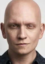 Энтони Кэрриган