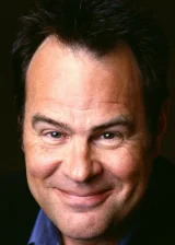 Дэн Эйкройд