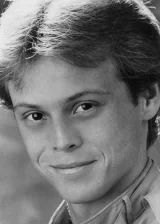 Роб Гэррисон