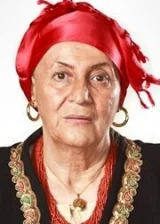 Сабина Айрула