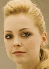 Мариса Кохлан