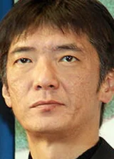 Идзуру Нарусима