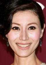 Мишель Райс