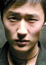 Чжао Бинжуй