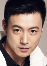 Цао Бинкунь