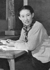 Yosiko Kusuda