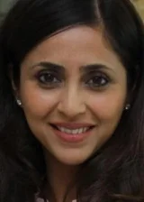 Гаутами Капур