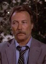 Дэвид С. Касс ст.